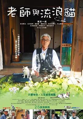 精品日韩一区二区三区视频